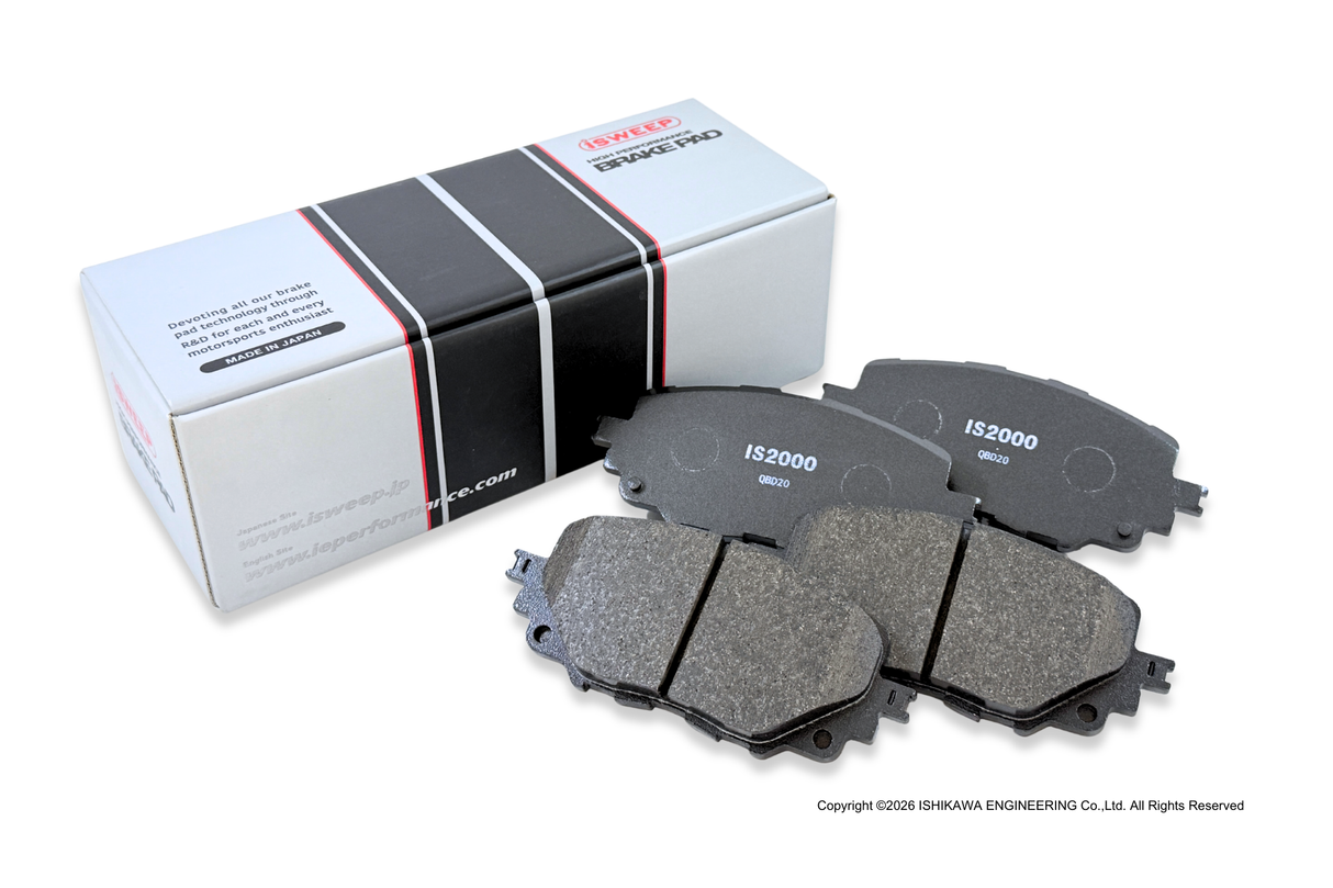 iSWEEP Brake Pad〔Front〕1449