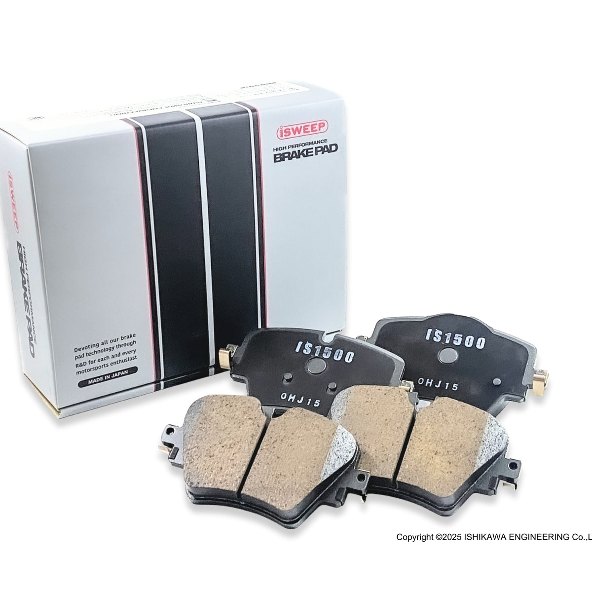 iSWEEP Brake Pad〔Front〕1480 – ishikawa-engineering