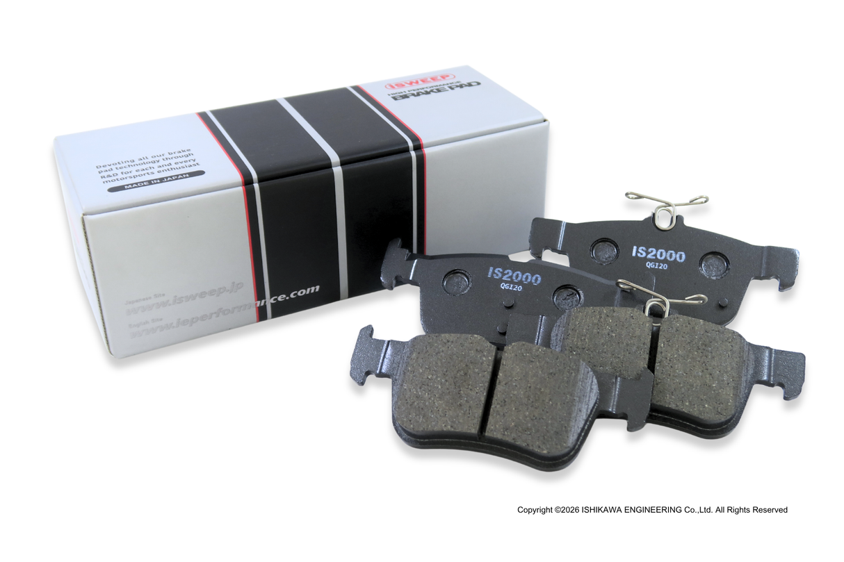 iSWEEP Brake Pad〔Rear〕1557