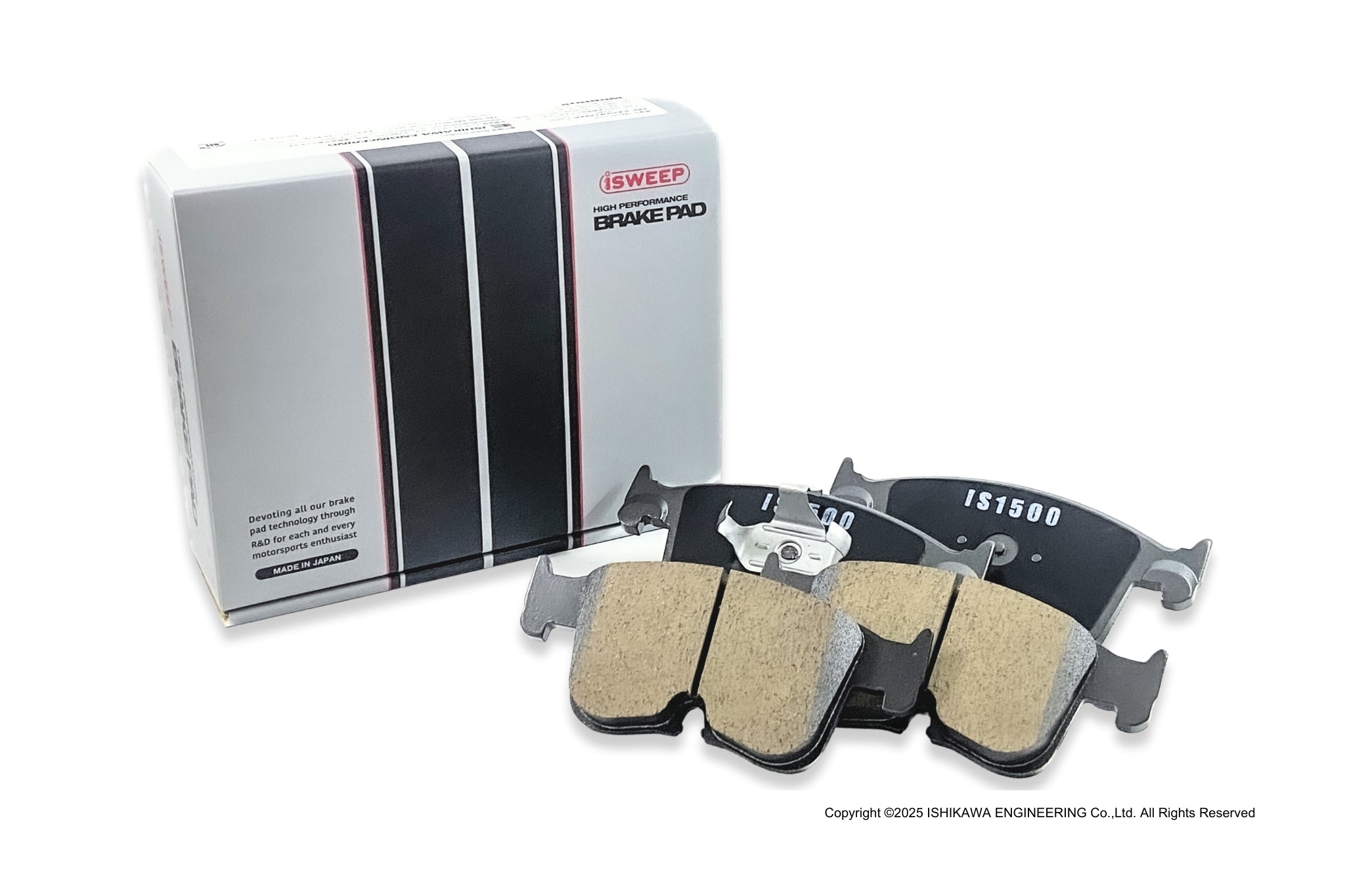 iSWEEP Brake Pad〔Front〕1739 – ishikawa-engineering