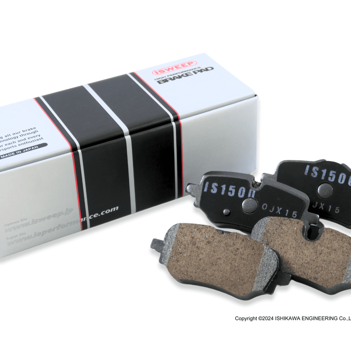 iSWEEP Brake Pad〔Rear〕1799 – ishikawa-engineering