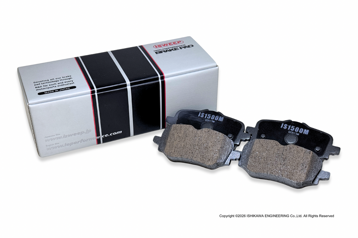 iSWEEP Brake Pad〔Rear〕1799