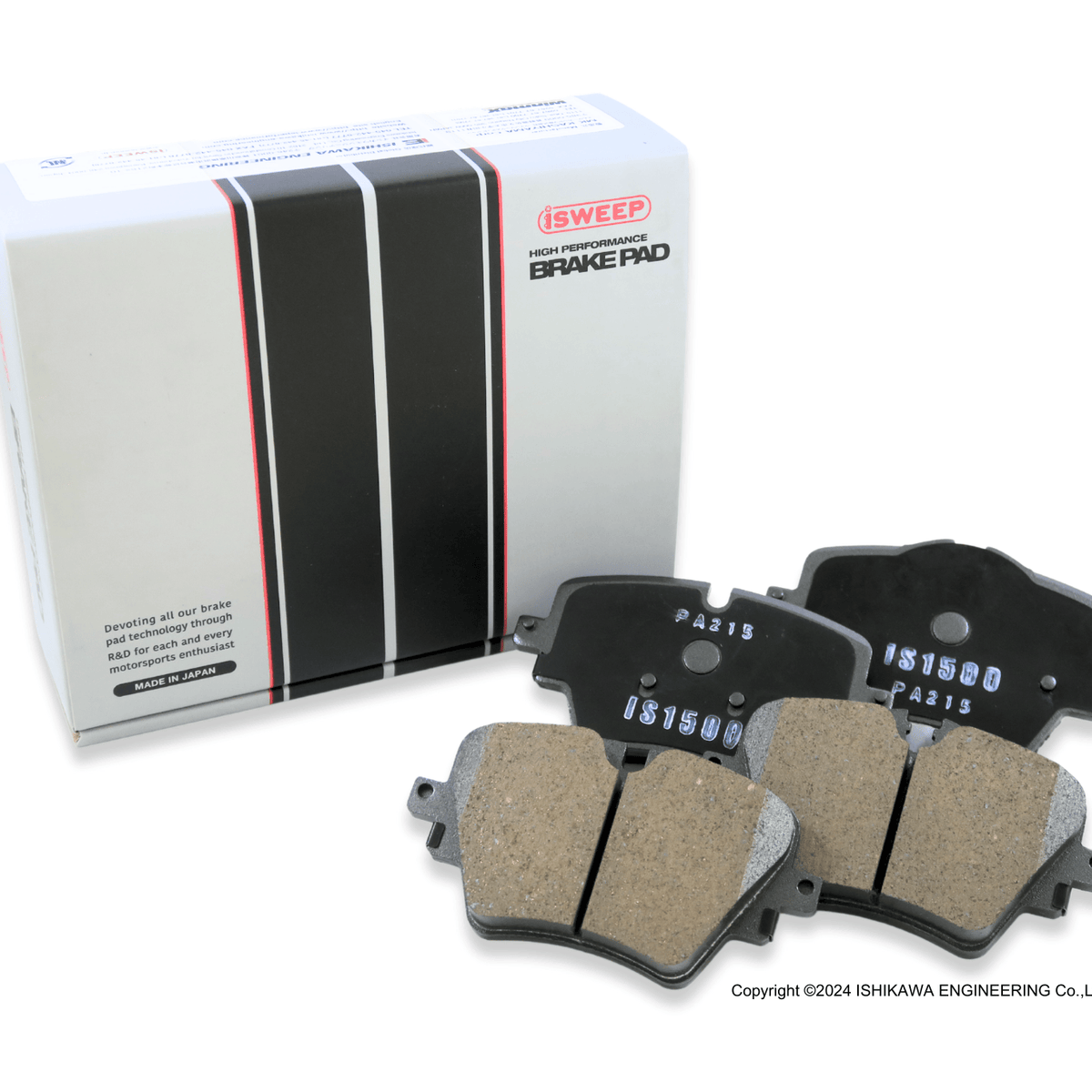 iSWEEP Brake Pad〔Front〕1807 – ishikawa-engineering