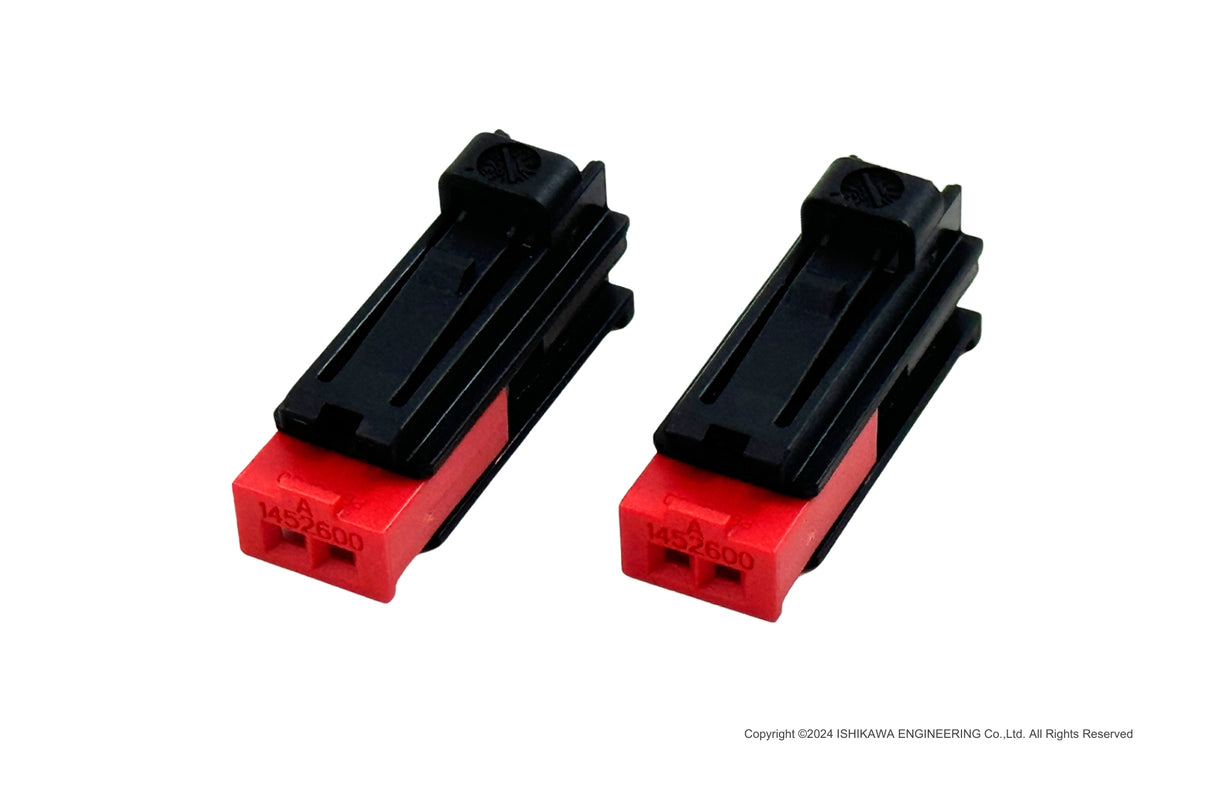 iSWEEP ECS Canceller EC-6C / SPORT SELECT