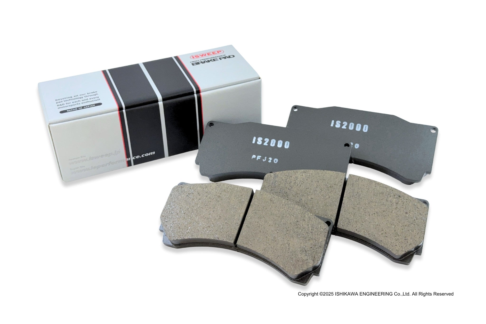 ishikawa iSWEEP IS1500 フロント用　R845 AUDI用 ishikawa iSWEEP IS1500 フロント用 R845 AUDI用 iSWEEP Brake