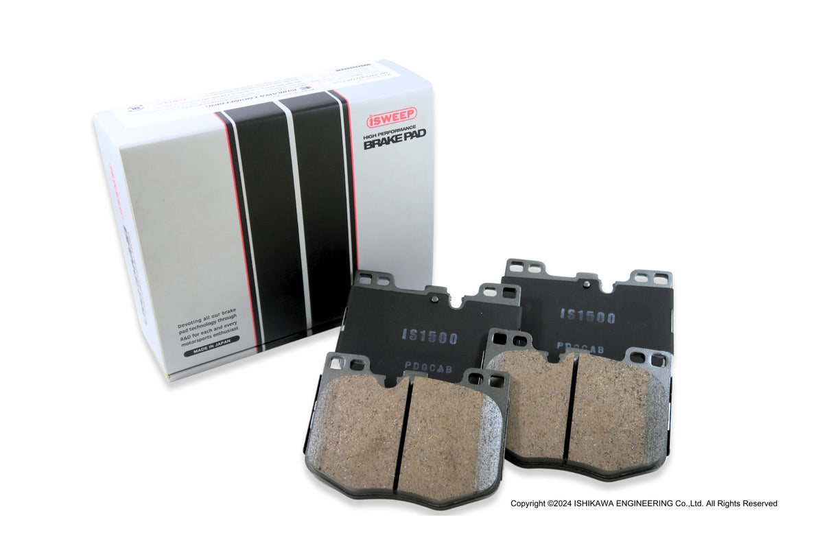iSWEEP Brake Pad〔Front〕R1603