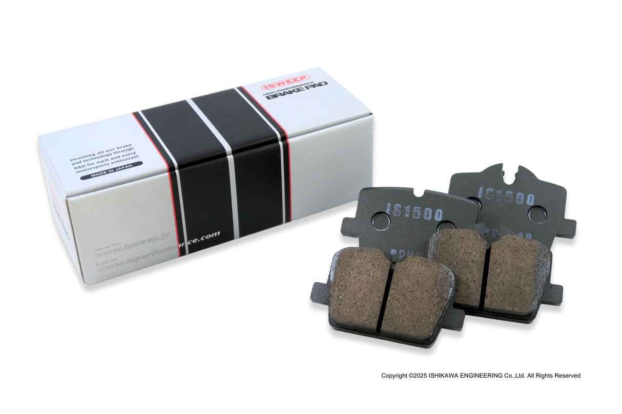 iSWEEP Brake Pad〔Rear〕R1614