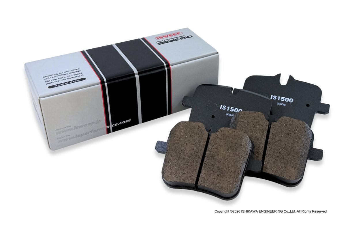 iSWEEP Brake Pad〔Rear〕R1644