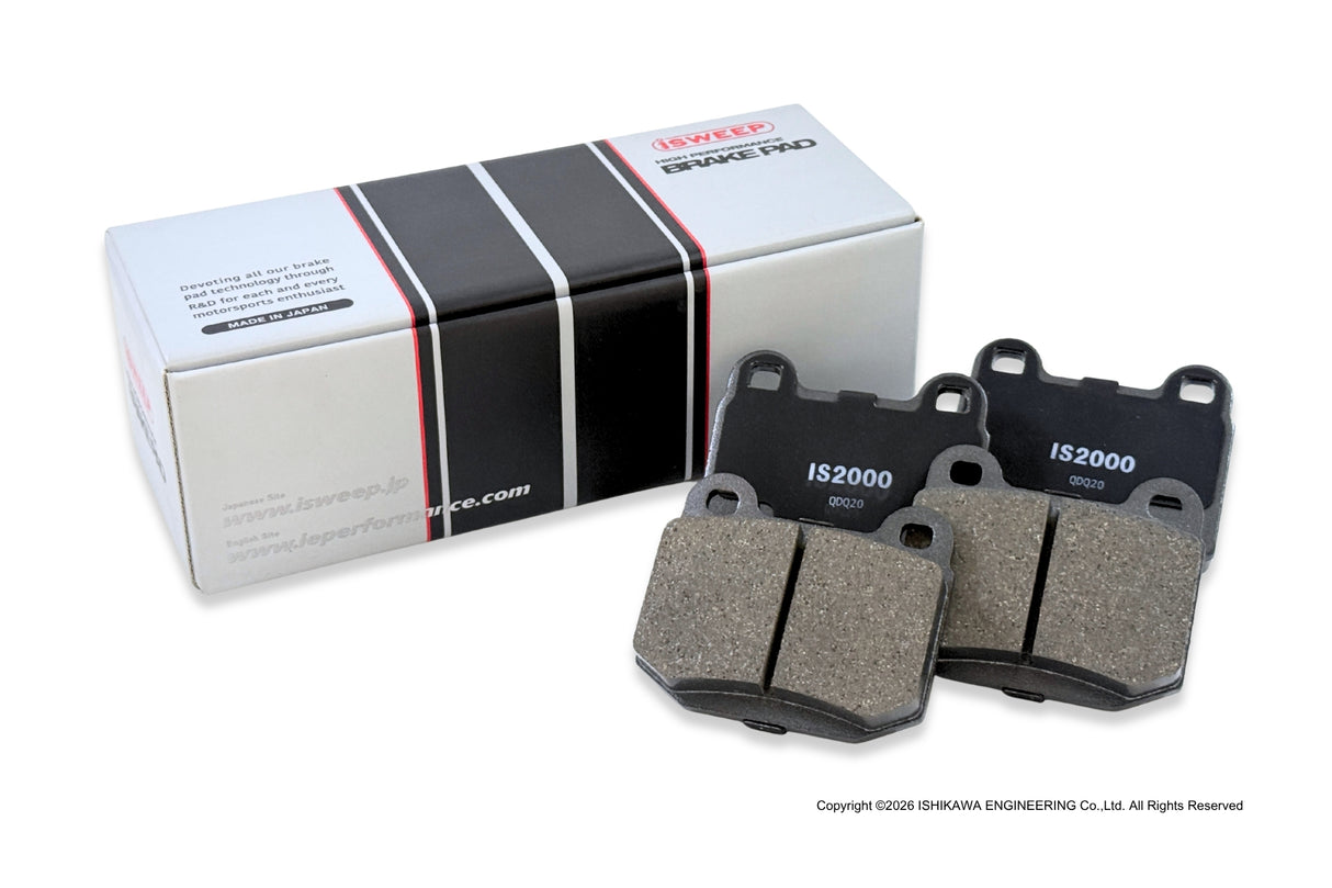 iSWEEP Brake Pad〔Rear〕R330