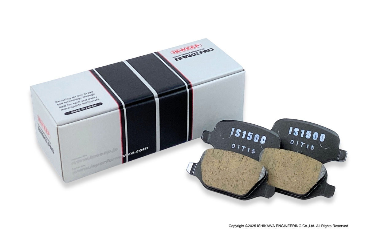 iSWEEP Brake Pad〔Rear〕R627B