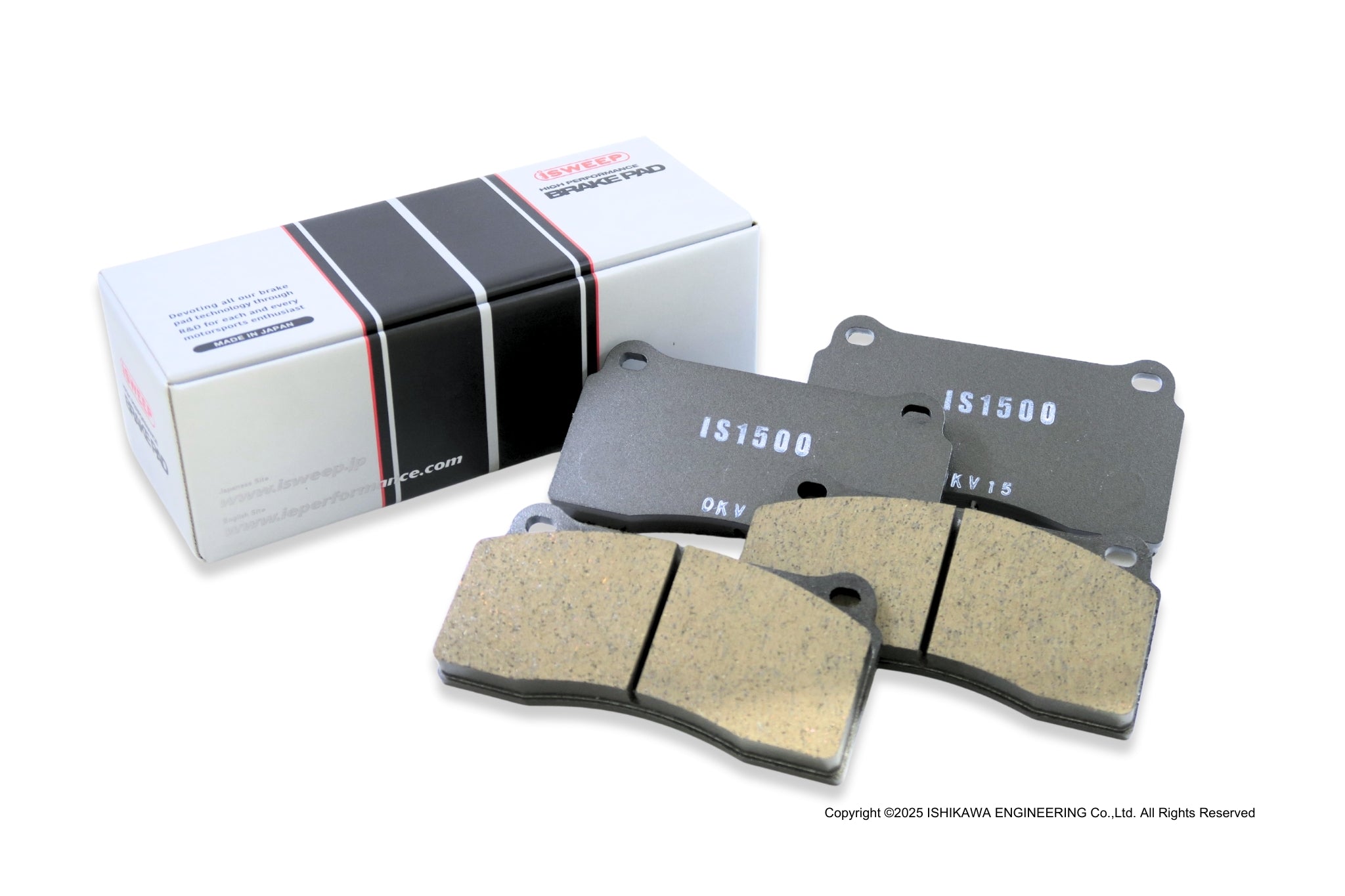 iSWEEP Brake Pad〔Front〕R800 / brembo F50 専用 – ishikawa-engineering