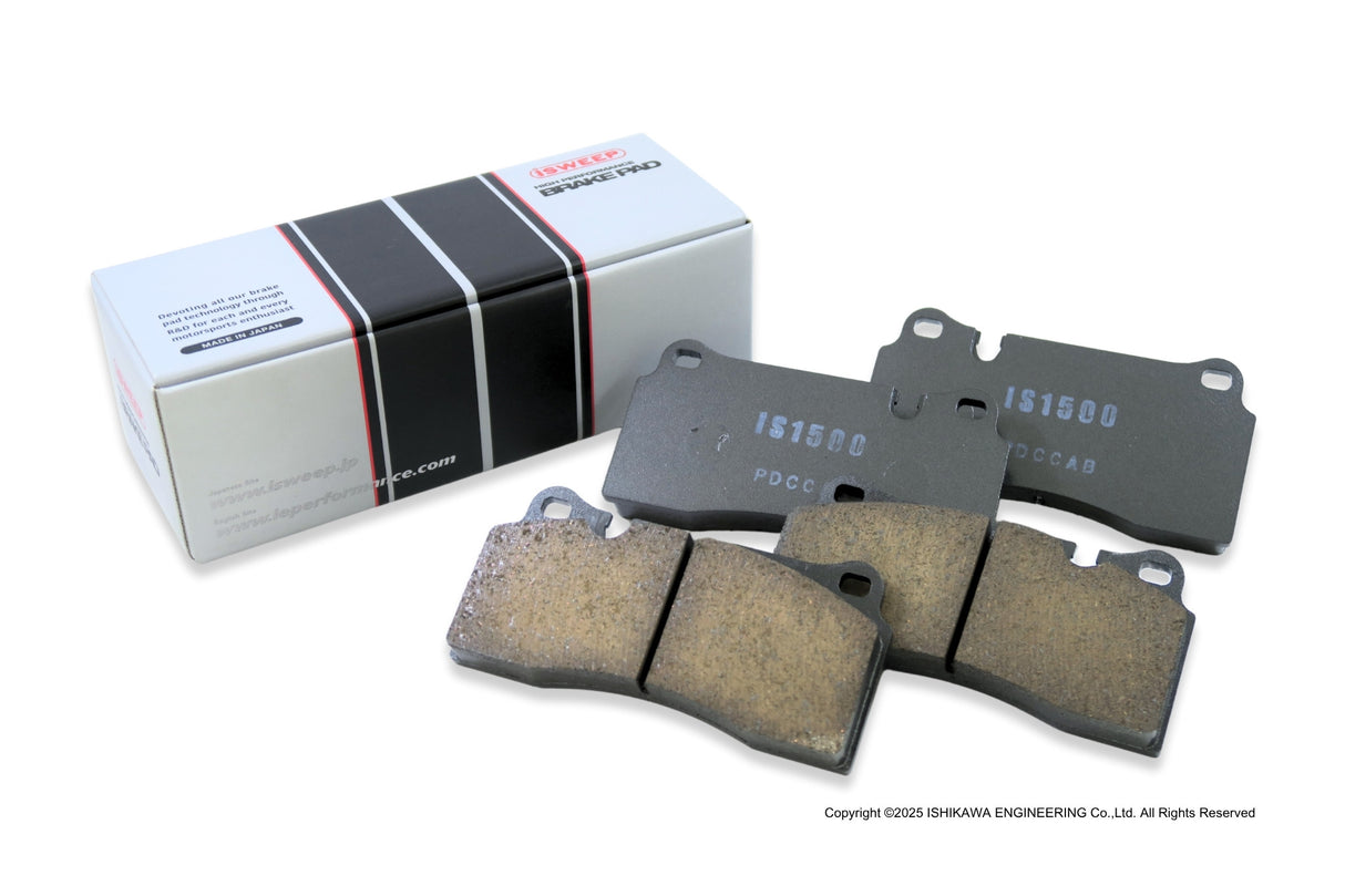 iSWEEP Brake Pad〔Rear〕R800S