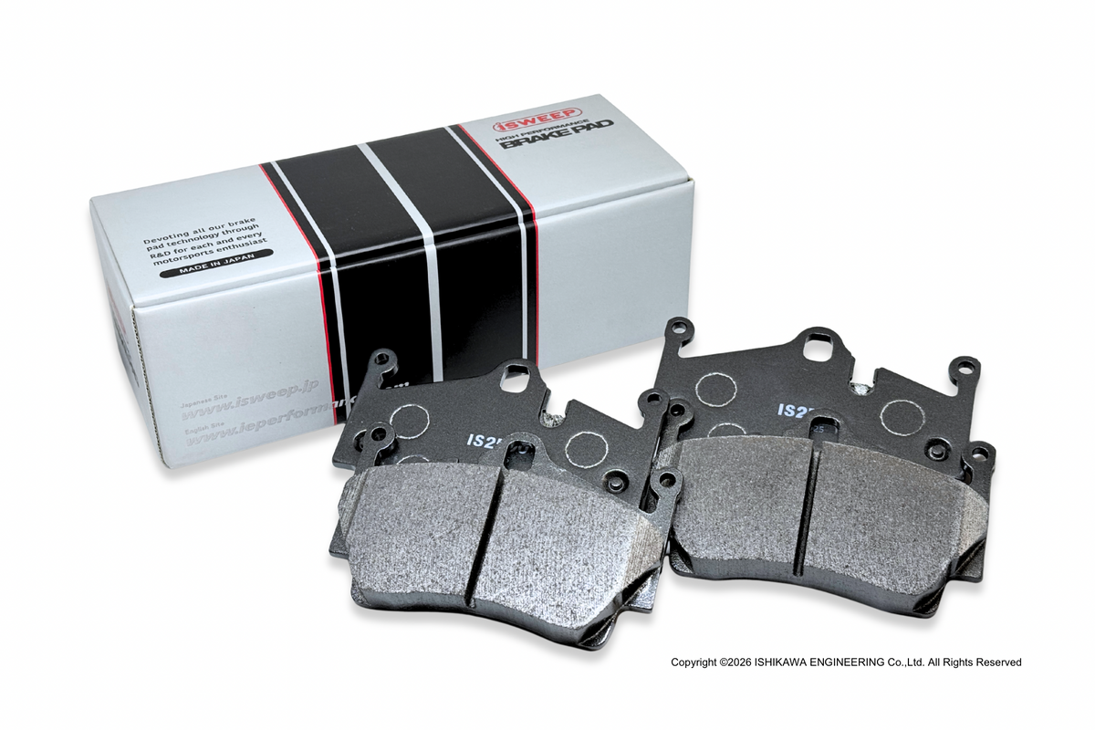 iSWEEP Brake Pad〔Rear〕R852