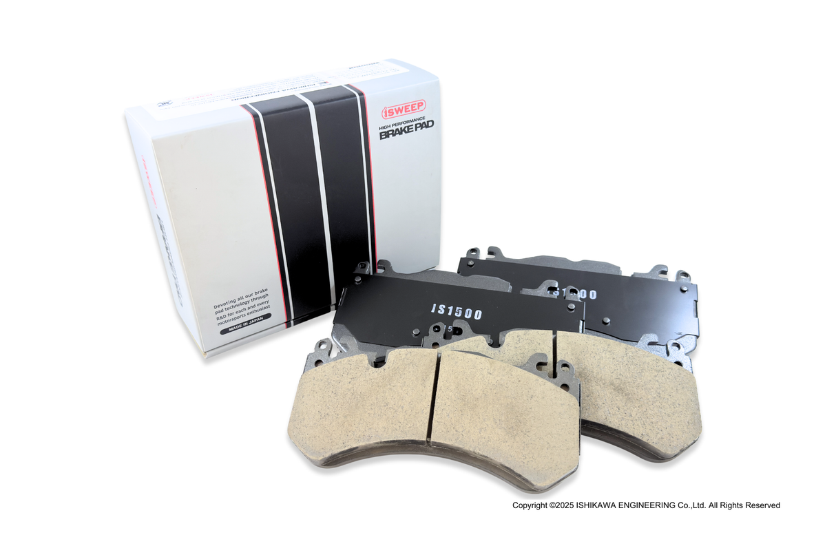 iSWEEP Brake Pad〔Front〕RR1311
