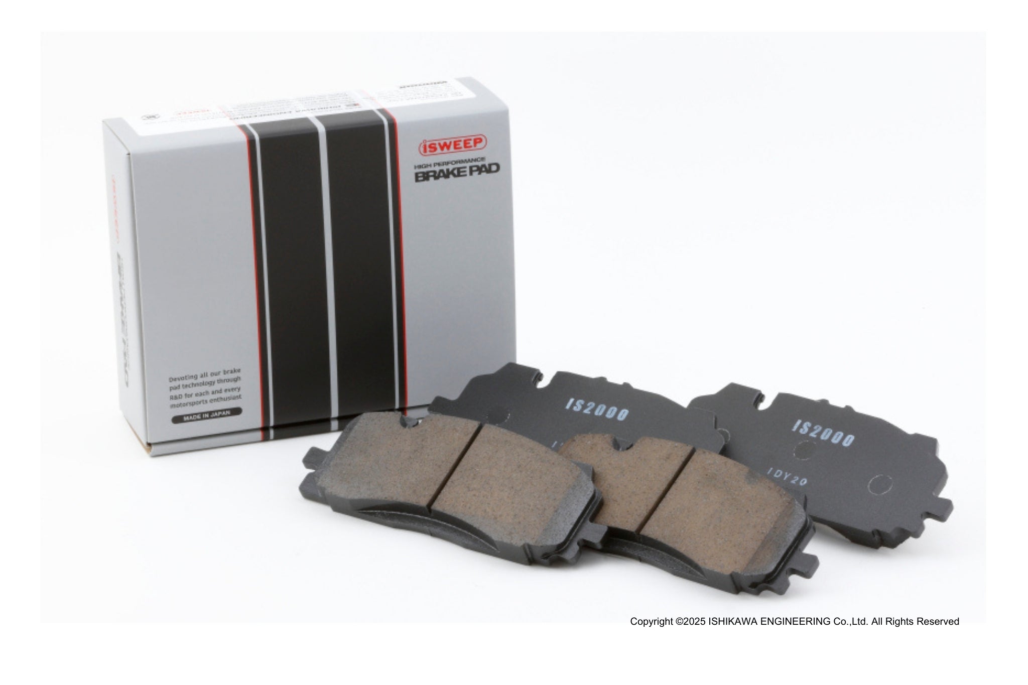 iSWEEP Brake Pad〔Front〕RR1553 – ishikawa-engineering