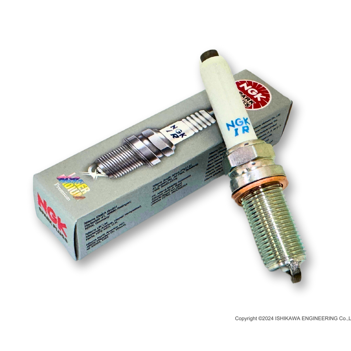 NGK スパークプラグ SILFER8C7ES – ishikawa-engineering NGK スパークプラグ SILFER8C7ES – ishikawa-engineering