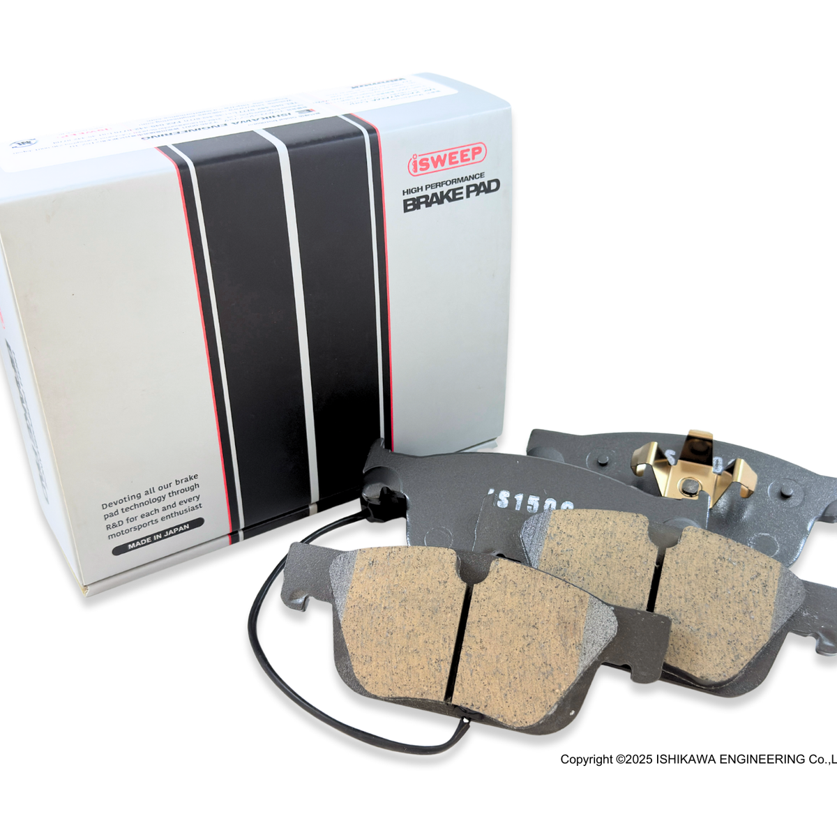 iSWEEP Brake Pad〔Front〕1596 – ishikawa-engineering