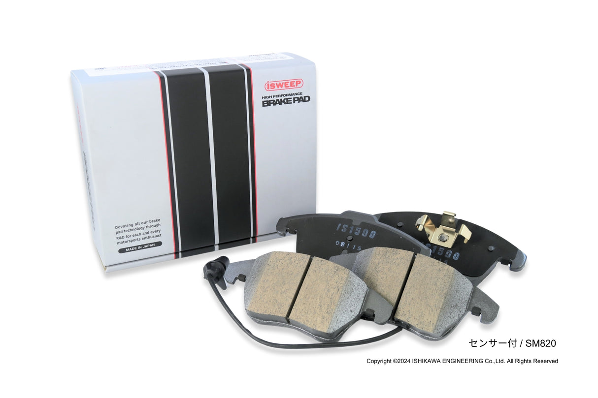 iSWEEP Brake Pad〔Front〕820