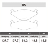 iSWEEP Brake Pad〔Front〕127