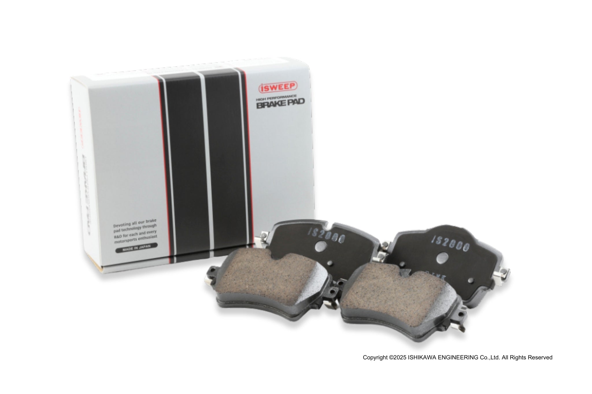 ishikawa iSWEEP IS1500 フロント用　R845 AUDI用 ishikawa iSWEEP IS1500 フロント用 R845 AUDI用 ishikawa iSWEEP