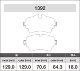 iSWEEP Brake Pad〔Front〕1392