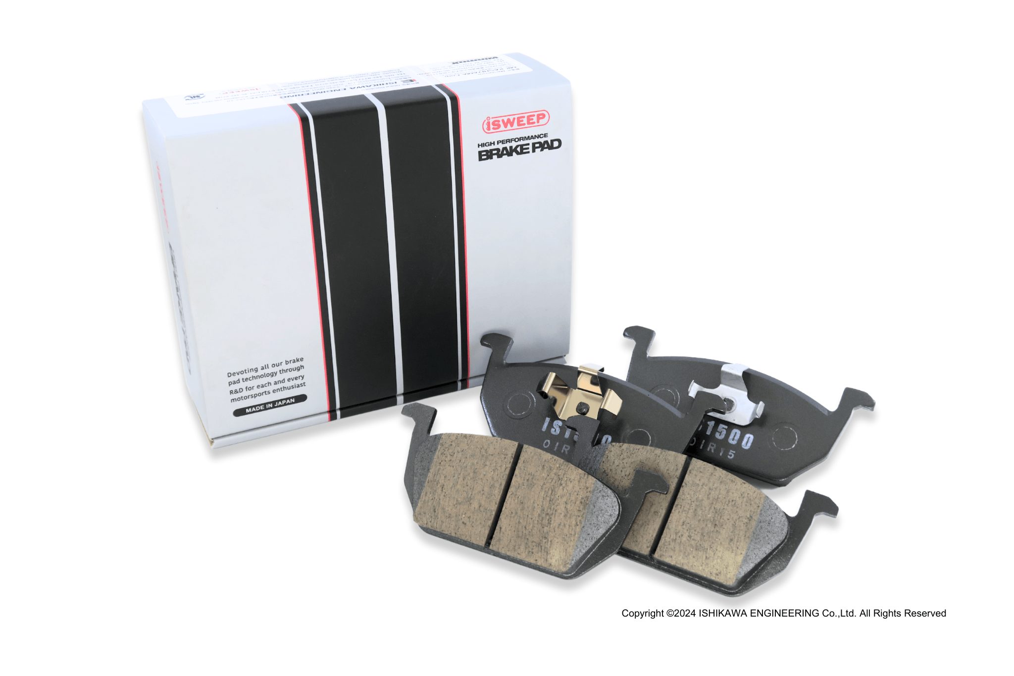 イシカワエンジニアリングIS1500-F ブレーキパッド iSWEEP Brake Pad〔Front〕1681 – ishikawa-engineering
