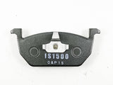 iSWEEP Brake Pad〔Front〕1681