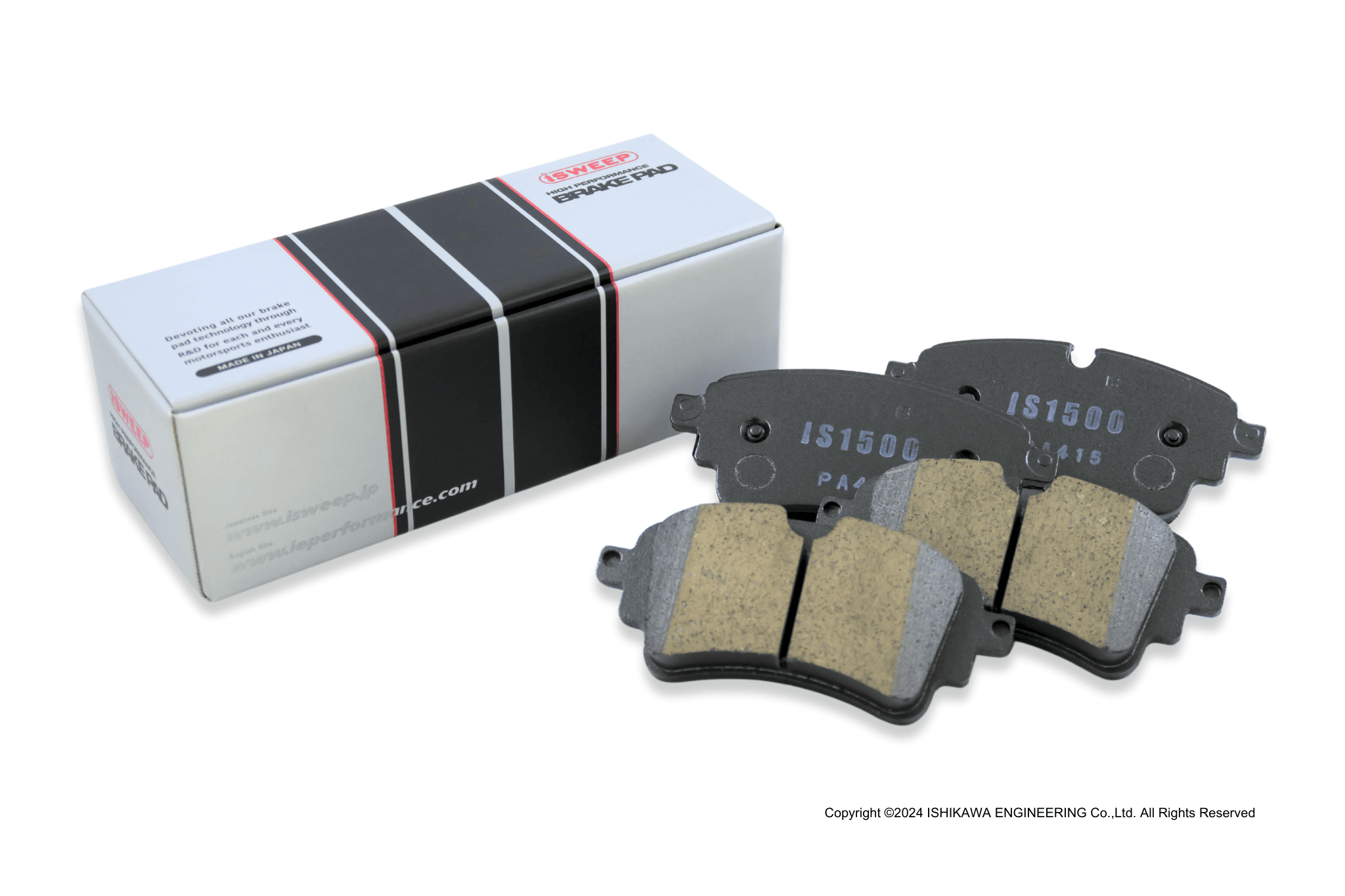 iSWEEP Brake Pad〔Rear〕1704 – ishikawa-engineering