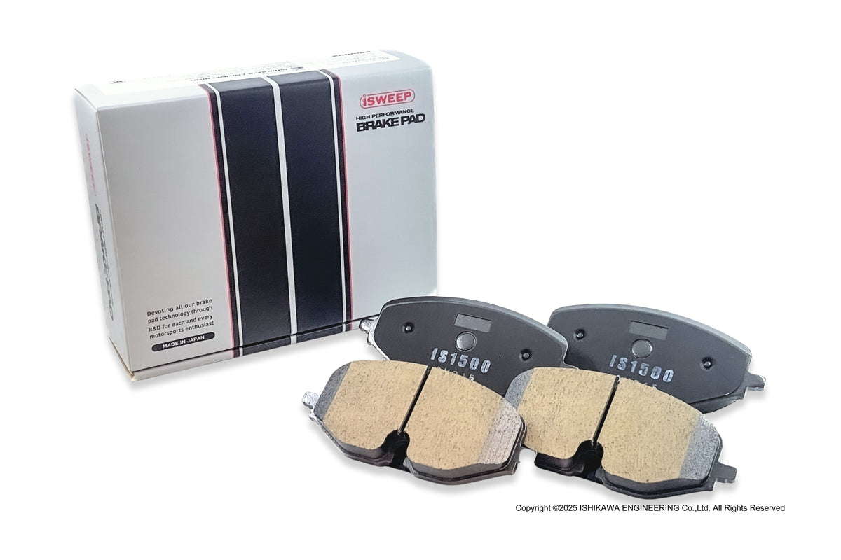 iSWEEP Brake Pad〔Front〕1717 – ishikawa-engineering