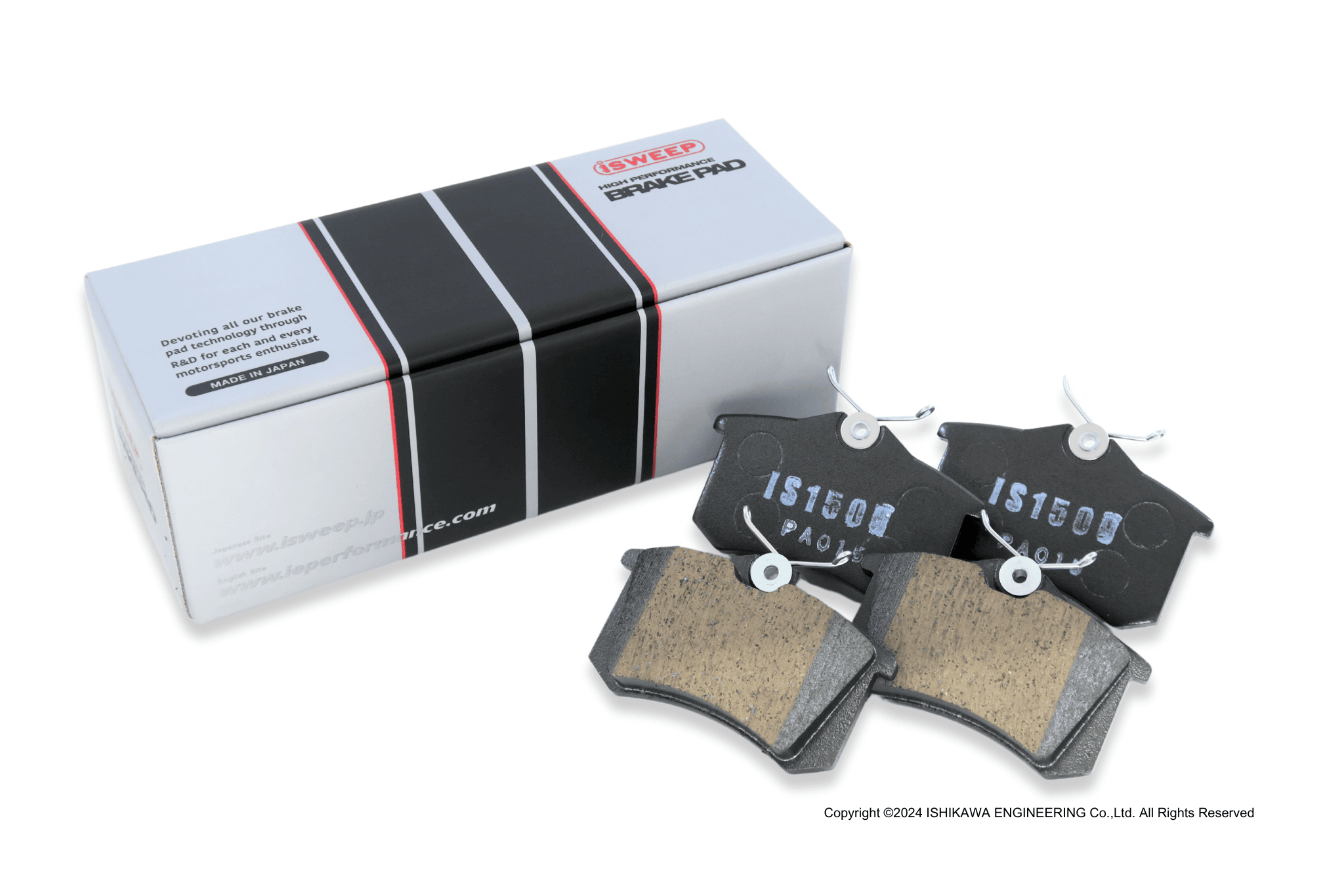 iSWEEP Brake Pad〔Rear〕335A – ishikawa-engineering