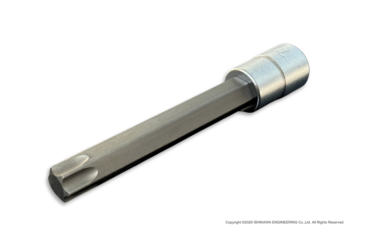 T70トルクスビットソケット (ロング)