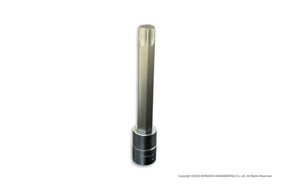 T70トルクスビットソケット (ロング)