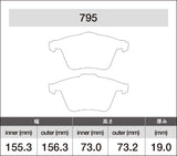 iSWEEP Brake Pad〔Front〕795