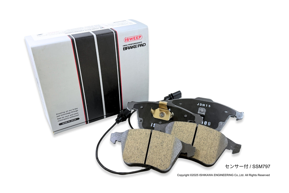iSWEEP Brake Pad〔Front〕797