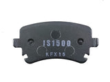 iSWEEP Brake Pad〔Rear〕799