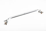 iSWEEP Strut Upper Tie-Bar 〔リア〕 ISC-STR-ND