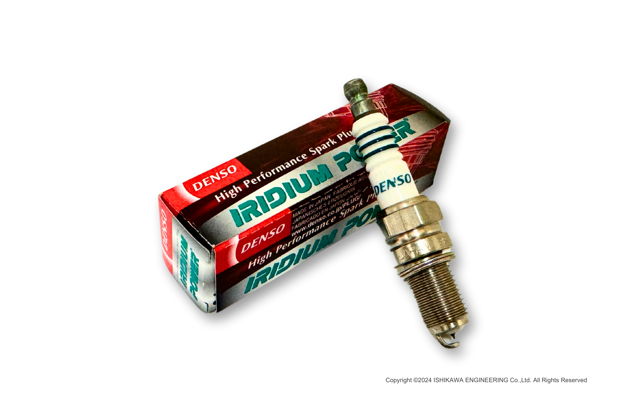 DENSO　デンソー　スパークプラグ　イリジュウム  VXUH22I Amazon | デンソー(DENSO) イリジウムプラグ パワー IXUH22I