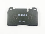 iSWEEP Brake Pad〔Front〕R1287 / Porsche Macan 専用