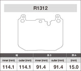 iSWEEP Brake Pad〔Front〕R1312