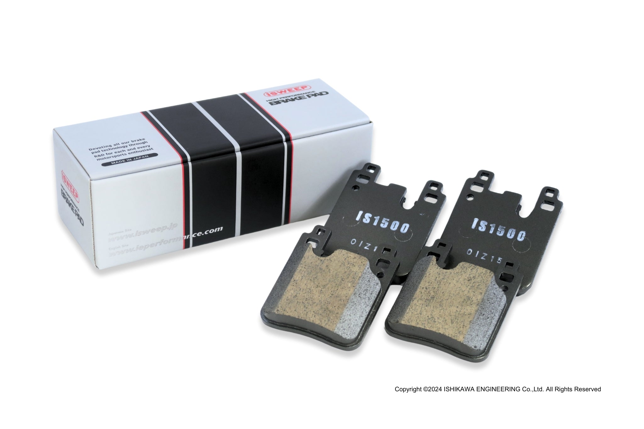 iSWEEP Brake Pad〔Rear〕R1313 – ishikawa-engineering