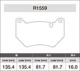 iSWEEP Brake Pad〔Front〕R1559