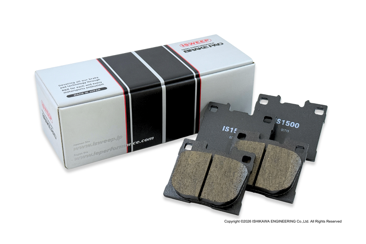 iSWEEP Brake Pad〔Rear〕R1613