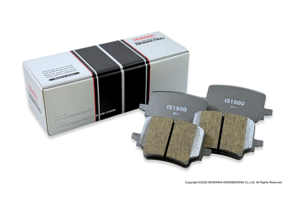 iSWEEP Brake Pad〔Rear〕R1827