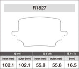 iSWEEP Brake Pad〔Rear〕R1827