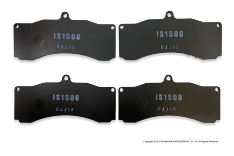 iSWEEP Brake Pad〔Front〕R829K / STOPTECH ST-60 専用