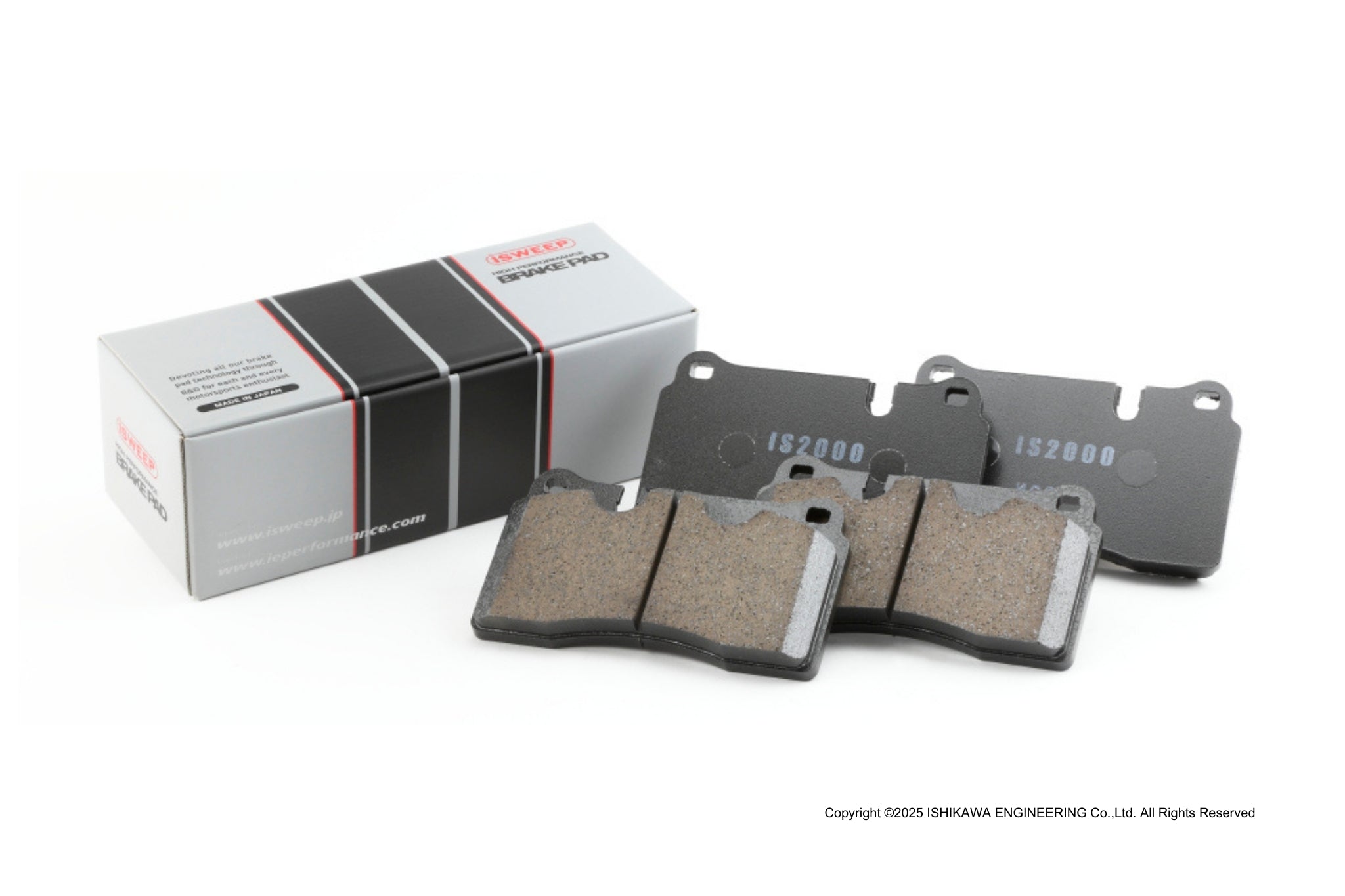 iSWEEP Brake Pad〔Front〕R860 – ishikawa-engineering