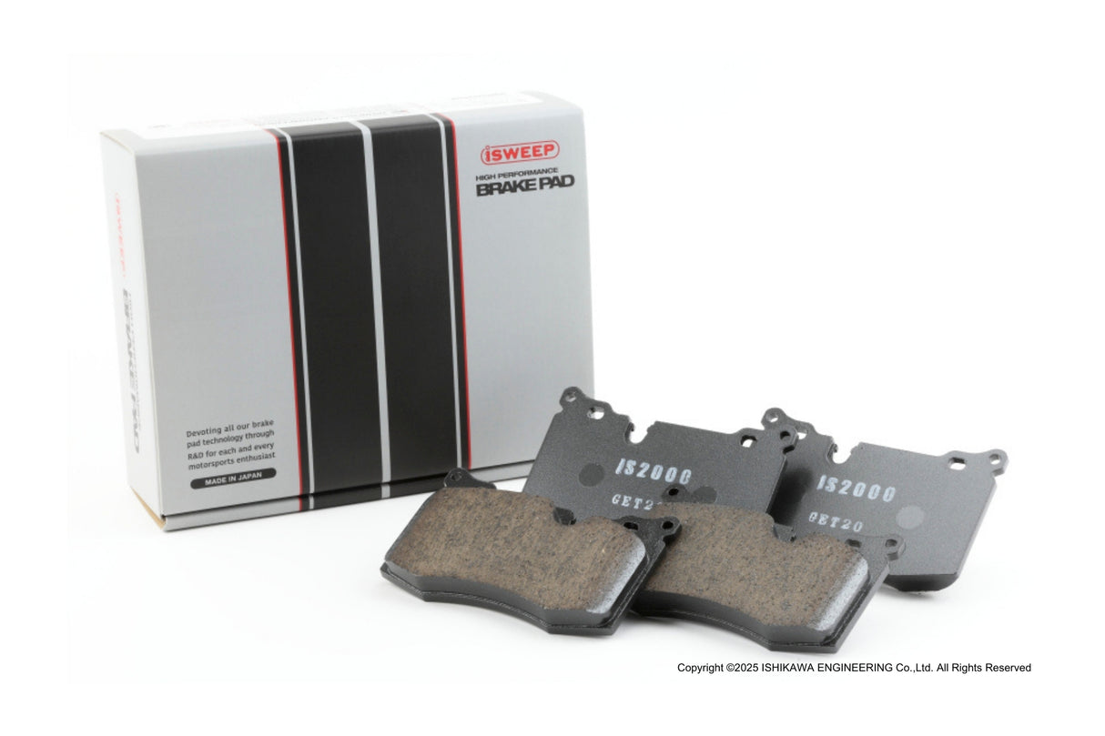 iSWEEP Brake Pad〔Front〕R865