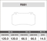iSWEEP Brake Pad〔Front〕R881