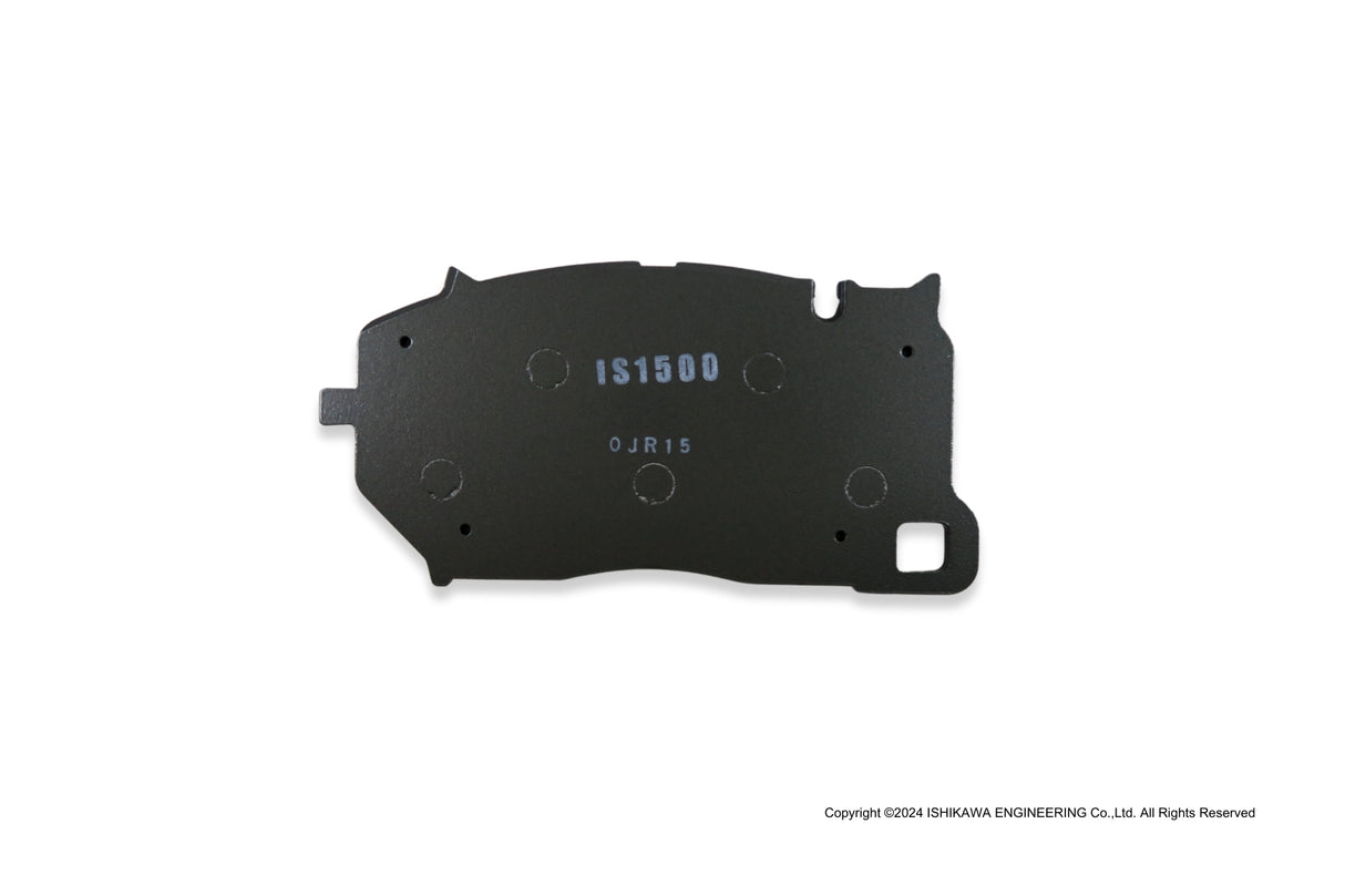 iSWEEP Brake Pad〔Front〕RC1723