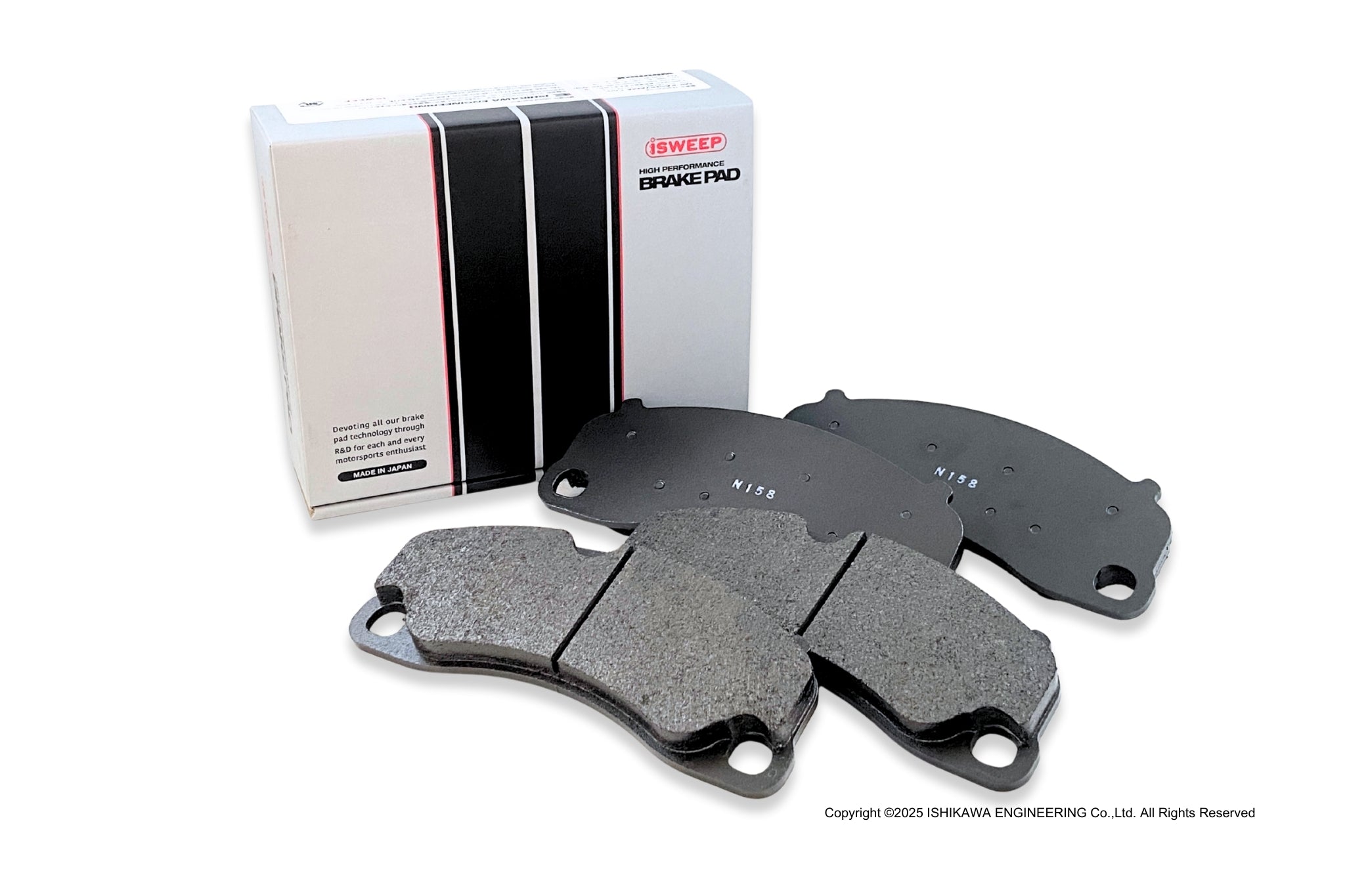 iSWEEP Brake Pad〔Front〕794 iSWEEP アイスウィープ 前後1台